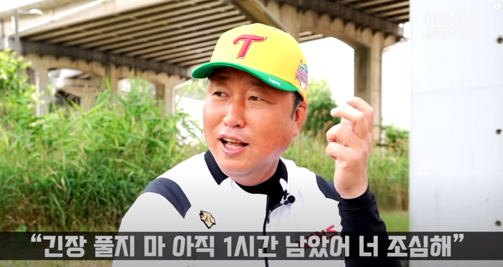 차명석(엘지단장) : 임찬규는 트레이드 1순위 | 인스티즈