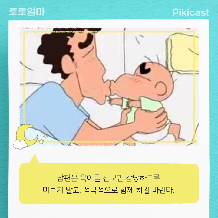 출산한여자가 겪는 무서운질환 | 인스티즈