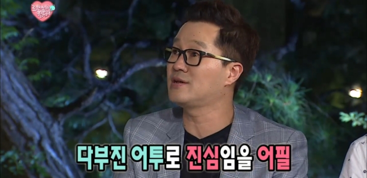 소개팅 성공시 결혼 비용 전액 지원.jpg | 인스티즈