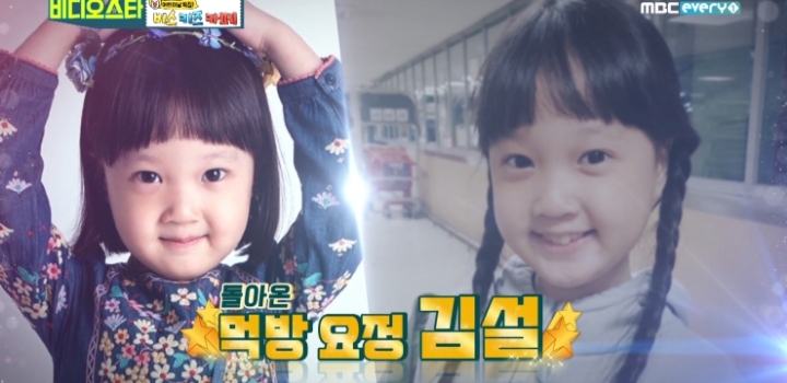 3f7ddf515c97134dda8266ffd4843c75cfeec57c