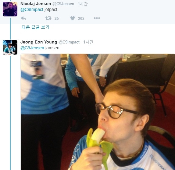 호감선수들이 많은 롤드컵 서양팀들.jpg | 인스티즈