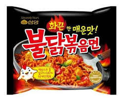 이제는 짜파게티급으로 인정해줘야한다 vs 아직멀었다 | 인스티즈