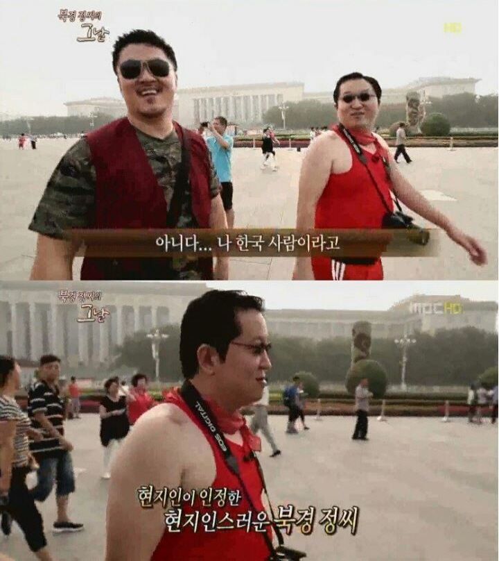 백화점의 부적절한 서비스에 화가 난 연예인 | 인스티즈