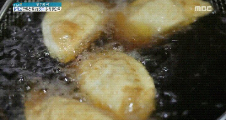 중국식 튀김만두...jpg | 인스티즈