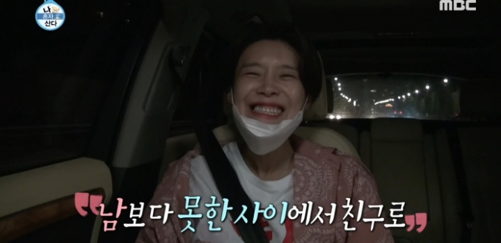 기안 - 장도연 숨 막히는 차 안.jpg | 인스티즈