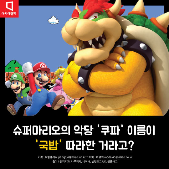 국밥이 어떤 일본인에게 미친 영향 | 인스티즈