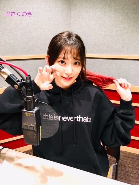 아이즈원 미야와키 사쿠라 랜덤짤 37 | 인스티즈