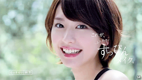 아라가키 유이 레전드 광고.gif | 인스티즈