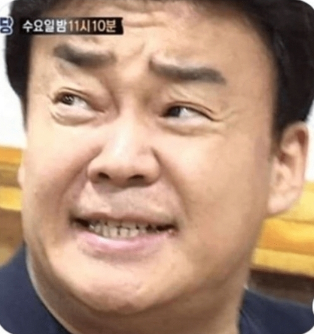 여기 사장 나오라고해!! | 인스티즈