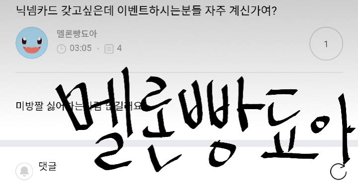 우리나라 문화재 대우 수준.jpg | 인스티즈