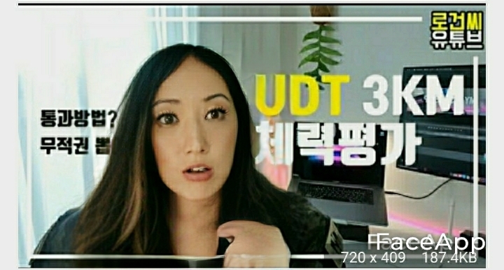 가짜 사나이 교관들이 만약 여자였다면? | 인스티즈