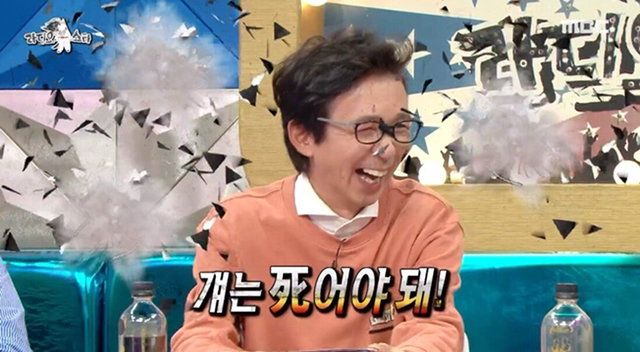 요즘 시골 생활을 하는 아이비가 절대 포기 할 수 없는 한 가지.JPG | 인스티즈