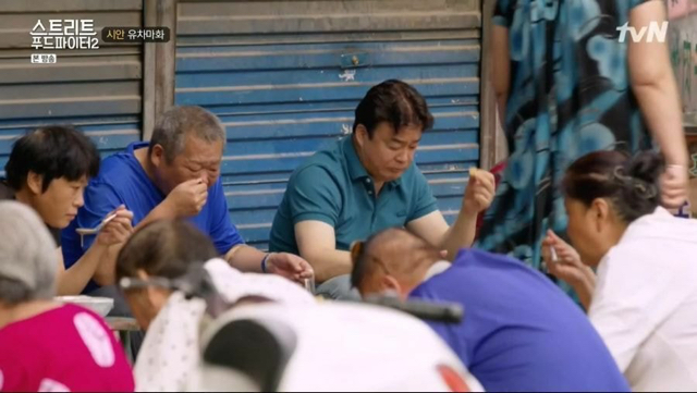 저분 한국 사람 이래요 | 인스티즈