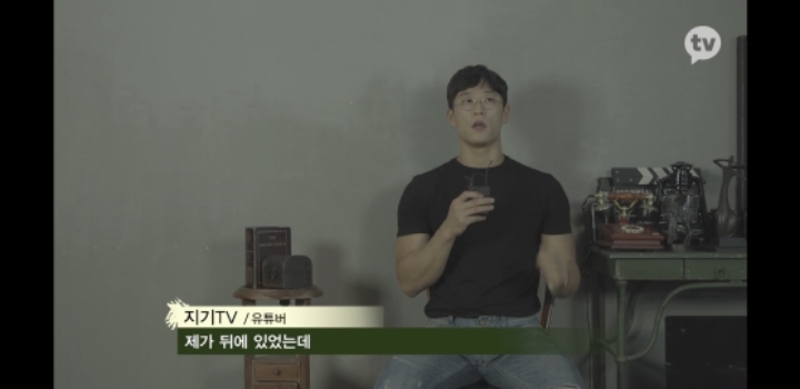 [4화스포주의] 현재까지 가짜사나이 MVP | 인스티즈