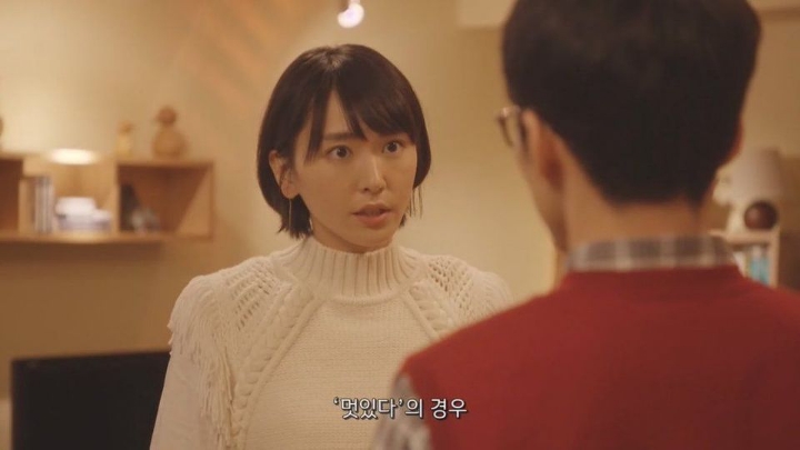 귀여운게 좋은이유 | 인스티즈