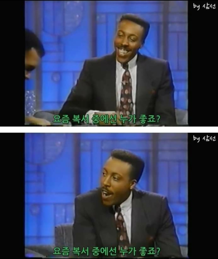 무하마드 알리와 타이슨.jpg | 인스티즈