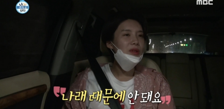 기안 - 장도연 숨 막히는 차 안.jpg | 인스티즈