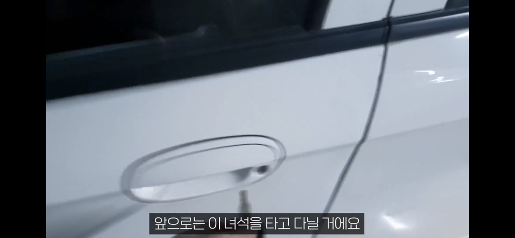 피나치공 주작 유튜버가 반성한답시고 요즘 타고 다니는 차..jpg | 인스티즈