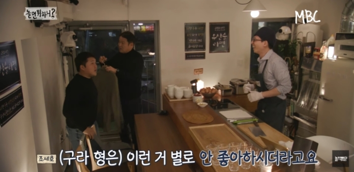 라면을 안 먹는 연예대상의 남자.jpg | 인스티즈