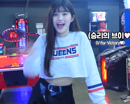 프로미스나인 송하영 | 인스티즈
