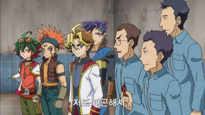 유희왕 세계에서 듀얼로 할 수 있는것들...jpg | 인스티즈