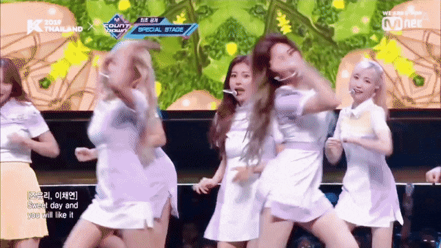 물 들어올때 노 저을 줄 아는 아이즈원 강혜원이 추천하고 김채원이 사용한 섬유향수 회사 | 인스티즈