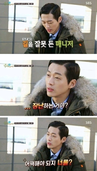 배우들이 말하는 악역 후유증.jpg | 인스티즈