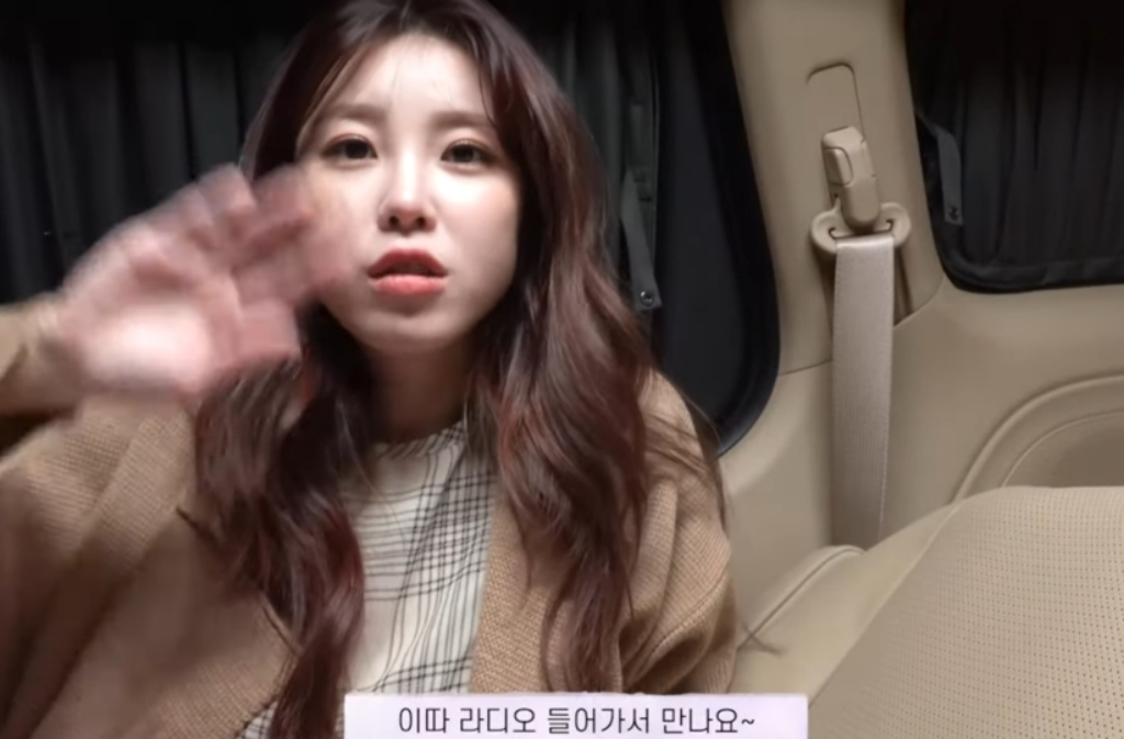 차에서 밥먹는 전효성........jpg | 인스티즈