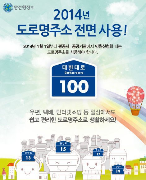 간단하고 편해서 대부분 사람들이 쓰기 시작한것...jpg | 인스티즈