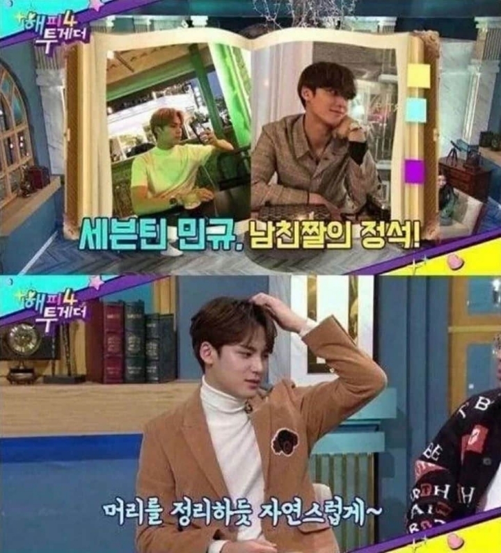 아이돌 실수 TOP3 ㅋㅋㅋㅋㅋㅋ | 인스티즈