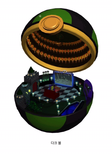 포켓몬이 몬스터볼에 잡히는 이유.jpg | 인스티즈