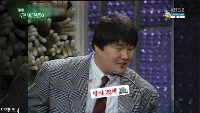 조폭으로 오해받는 고등학생 | 인스티즈