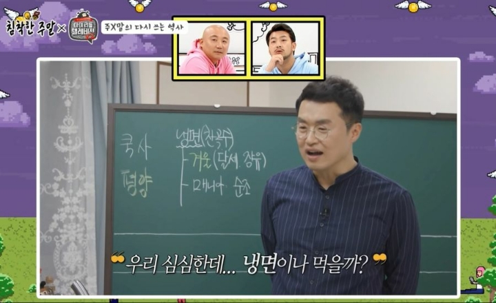 조선시대 꼬마왕님이 삐친 사건 | 인스티즈