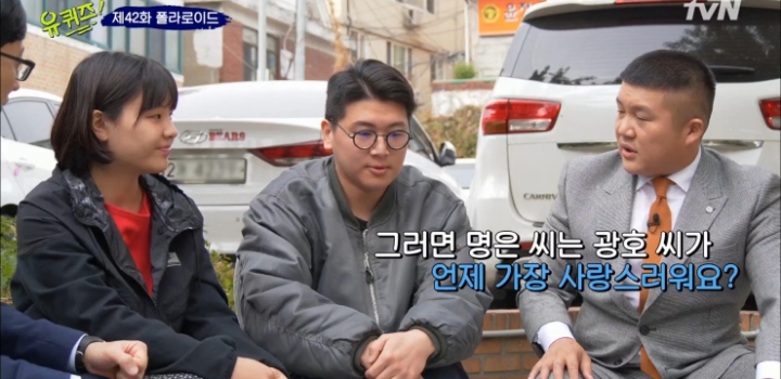 결혼 전의 자신에게 영상편지 쓰는 결혼 5개월차 신혼부부.jpg | 인스티즈