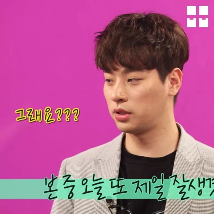 박정민 들었다놨다하는 김고은 | 인스티즈