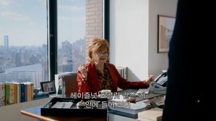 미드에 나온 한국과자.JPG | 인스티즈