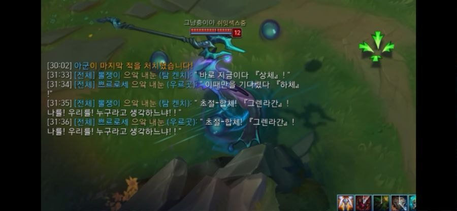 게임할때 비싼 마우스를 사야 하는 이유.jpg | 인스티즈