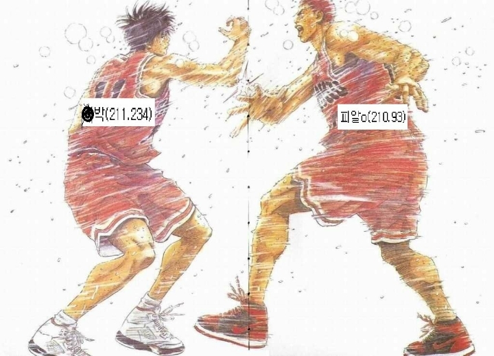 남친가슴이 좋아요 | 인스티즈