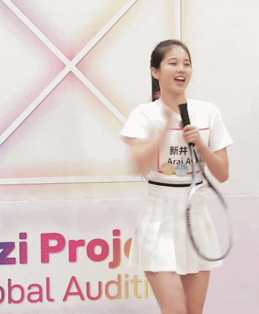 박진영 취향임을 알 수 있는 실력보단 스타성만 보고 뽑은 일본 참가자 | 인스티즈