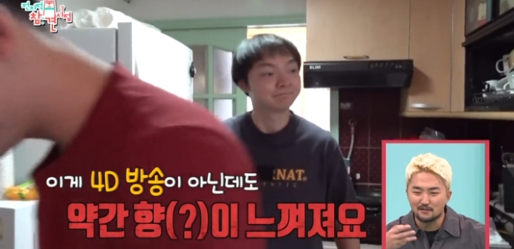 얼굴 표정 극명하게 차이 나는 오마이걸 매니저ㅋㅋㅋ.jpg | 인스티즈