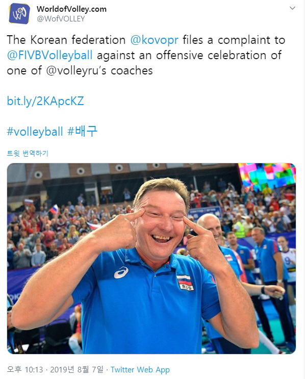 아시안 비하 눈찢기에 서로 다른 한국과 일본 반응 | 인스티즈