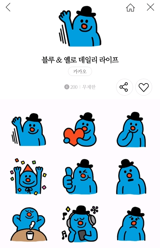 다양한 표정과 표현으로 은근 활용하기 좋은 이모티콘 | 인스티즈