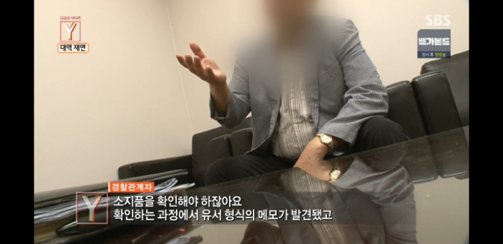 어느가족의 마지막 생일파티 | 인스티즈