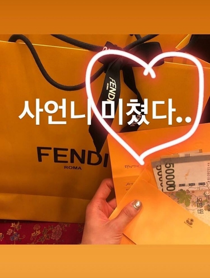 마마무 화사가 같이 활동하는 댄서팀에게 쏜 선물.jpg | 인스티즈