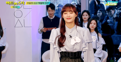 거의 립싱크 수준인 어느 아이돌의 퇴사짤 따라하기 | 인스티즈
