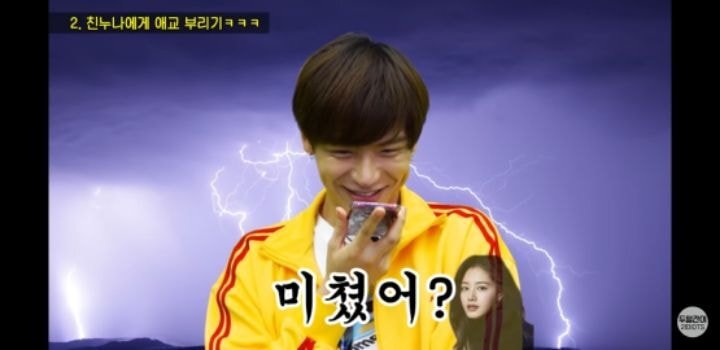 공과사 철저한 남매 | 인스티즈