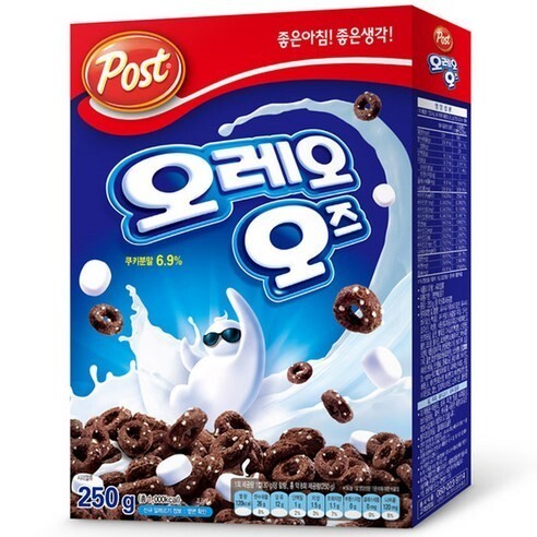 아침식사로 호 vs 불호 | 인스티즈