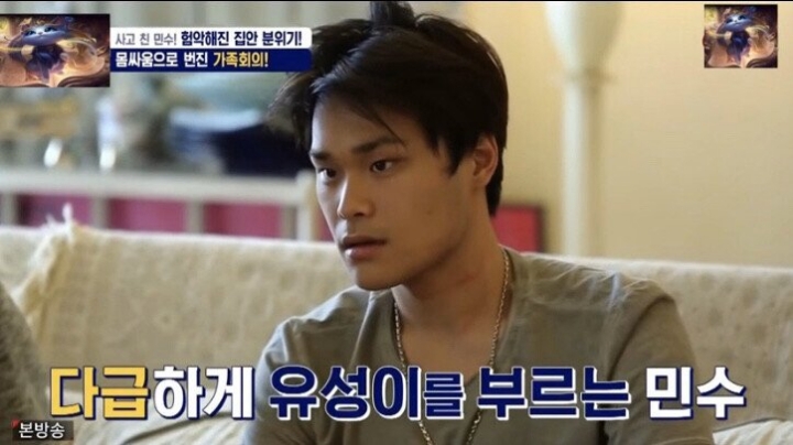 갑자기 최민수 앞에서 싸우는 두 아들...돌발상황....JPG | 인스티즈