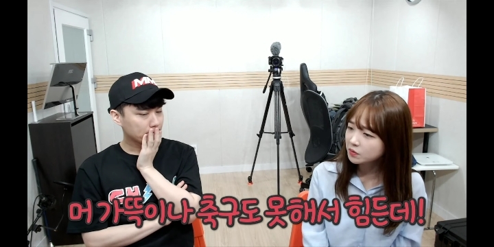 한국에서 아스날 팬으로 산다는 것.jpg | 인스티즈