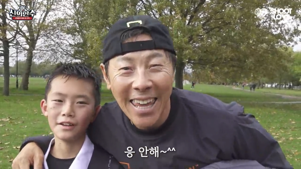 아이들의 꿈과 희망을 짓밟는 신태용 감독.jpg | 인스티즈